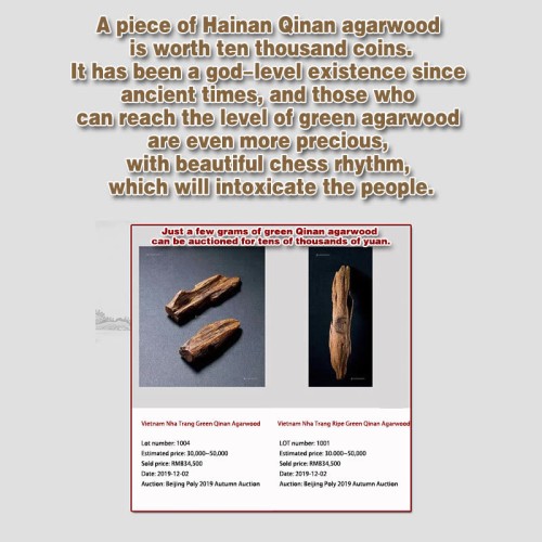 108 Mala Hainan Green Agarwood Calm Bracelet 108 Mala Hainan Green Agarwood Calm Bracelet