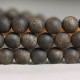 Nha Trang Agarwood Peace Mala Bracelet Nha Trang Agarwood Peace Mala Bracelet