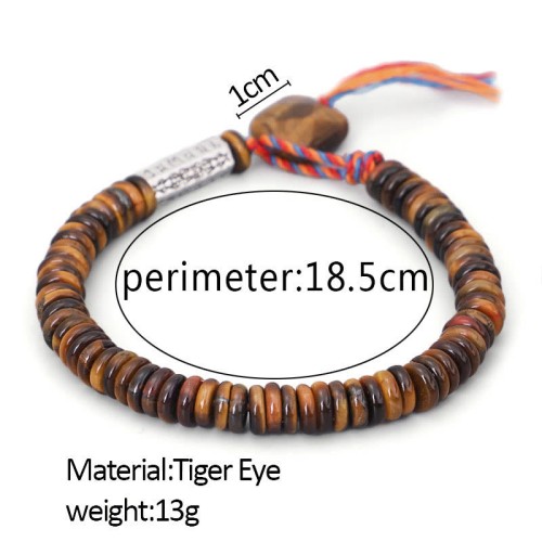 Tibetan Tiger Eye Protection Power Bracelet Tibetan Tiger Eye Protection Power Bracelet