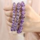 Amethyst Purification Bracelet Amethyst Purification Bracelet