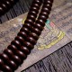 Tibetan Bodhi Seed Dzi Bead Copper Dorje Bracelet Tibetan Bodhi Seed Dzi Bead Copper Dorje Bracelet