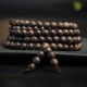 108 Mala Agarwood Peace Strength Calm Bracelet 108 Mala Agarwood Peace Strength Calm Bracelet