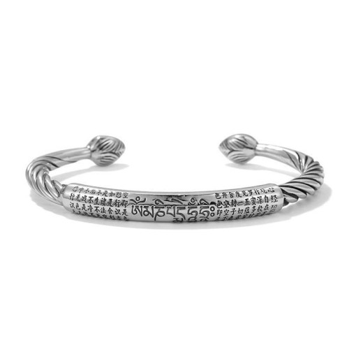 Tibetan Om Mani Padme Hum Heart Sutra Cuff Bracelet