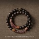 925 Silver Chinese Zodiac Buddha Agarwood Bracelet 925 Silver Chinese Zodiac Buddha Agarwood Bracelet