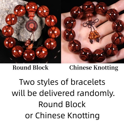 Tibetan Rosewood Warmth Bracelet