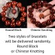 Tibetan Rosewood Warmth Bracelet
