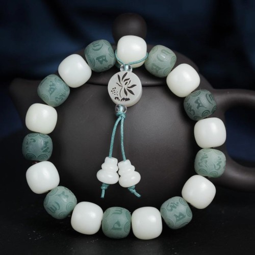 White Bodhi Six True Words Protection Bracelet White Bodhi Six True Words Protection Bracelet