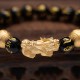 Obsidian Negative Energy Absorbing Bundle