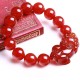 Red Agate Pixiu Wealth Bracelet Red Agate Pixiu Wealth Bracelet