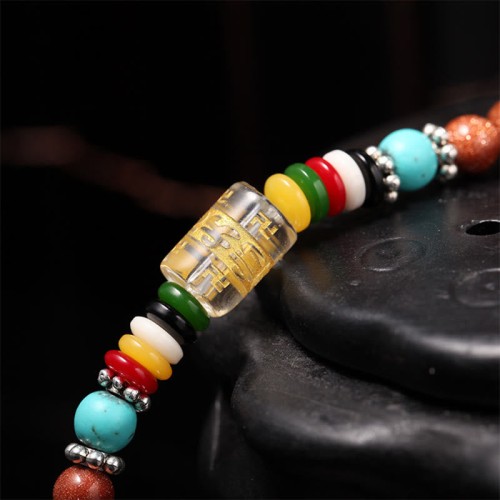 108 Beads Goldstone Om Mani Padme Hum Bracelet 108 Beads Goldstone Om Mani Padme Hum Bracelet