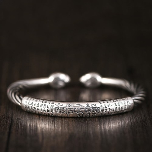 Tibetan Om Mani Padme Hum Heart Sutra Cuff Bracelet