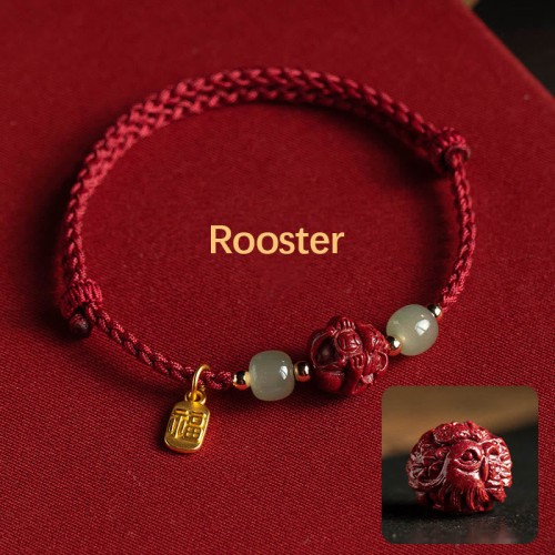 Cinnabar Chinese Zodiac Hetian Jade Bracelet