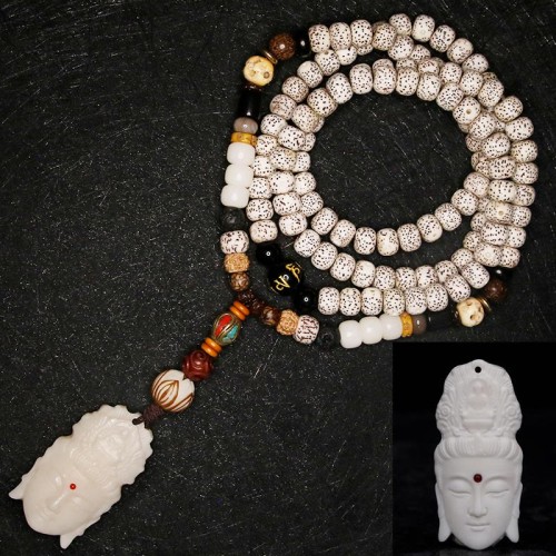 Bodhi Seed Yak Bone Avalokitesvara Bracelet Bodhi Seed Yak Bone Avalokitesvara Bracelet