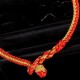 925 Silver Om Mani Padme Hum Luck Strength Red Bracelet 925 Silver Om Mani Padme Hum Luck Strength Red Bracelet
