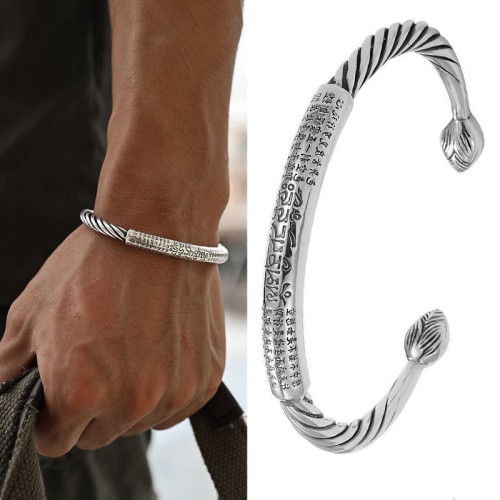 Tibetan Om Mani Padme Hum Heart Sutra Cuff Bracelet