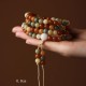 Bodhi Seed Mala Harmony Wisdom Bracelet Bodhi Seed Mala Harmony Wisdom Bracelet