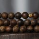 108 Mala Beads Agarwood Turquoise Meditation Bracelet 108 Mala Beads Agarwood Turquoise Meditation Bracelet