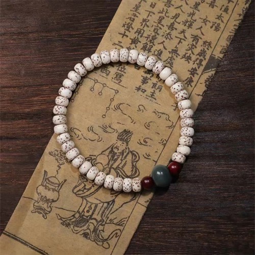 Bodhi Seed Sandalwood Wisdom Bracelet