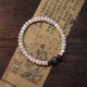 Bodhi Seed Sandalwood Wisdom Bracelet