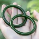 Cyan Jade Longevity Blessing Bangle Cyan Jade Longevity Blessing Bangle