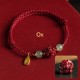 Cinnabar Chinese Zodiac Hetian Jade Bracelet