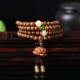 108 Peach Wood Bodhi Seed Mala Bracelet 108 Peach Wood Bodhi Seed Mala Bracelet