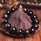 Natural Rainbow Obsidian Positive Bracelet Natural Rainbow Obsidian Positive Bracelet