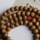 108 Mala Bodhi Seed Red Agate Auspicious Bracelet 108 Mala Bodhi Seed Red Agate Auspicious Bracelet