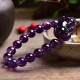 Amethyst Fortune Wealth Bracelet Amethyst Fortune Wealth Bracelet