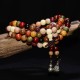 108 Wenge Wood Mala Meditation Bracelet 108 Wenge Wood Mala Meditation Bracelet