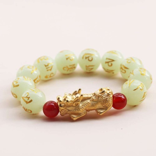 Feng Shui Pixiu Glowstone Wealth Bracelet Feng Shui Pixiu Glowstone Wealth Bracelet
