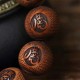 Tibetan Rosewood Engraved Tiger Protection Bracelet Tibetan Rosewood Engraved Tiger Protection Bracelet
