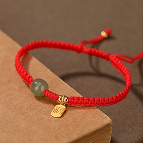 Hetian Jade Blessing Wealth Bracelet