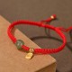 Hetian Jade Blessing Wealth Bracelet