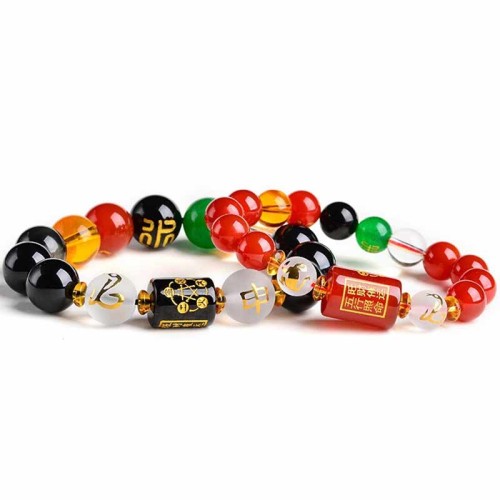 Chinese Zodiac Feng Shui Obsidian Wealth Bracelet