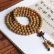 108 Mala Bodhi Seed Red Agate Auspicious Bracelet 108 Mala Bodhi Seed Red Agate Auspicious Bracelet