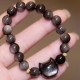 Gold & Silver Sheen Obsidian Lucky Cat Protection Bracelet Gold & Silver Sheen Obsidian Lucky Cat Protection Bracelet