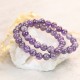 Amethyst Purification Bracelet Amethyst Purification Bracelet