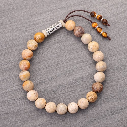 Weathered Stone Om Mani Padme Hum Bracelet