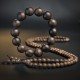 108 Mala Agarwood Peace Strength Calm Bracelet 108 Mala Agarwood Peace Strength Calm Bracelet