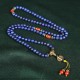 Lapis Lazuli Positive Mala Bracelet
