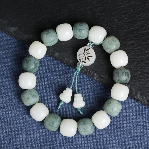 White Bodhi Six True Words Protection Bracelet White Bodhi Six True Words Protection Bracelet