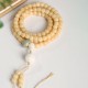 Bodhi Seed Lotus Dzi Bead Peace Harmony Bracelet Bodhi Seed Lotus Dzi Bead Peace Harmony Bracelet