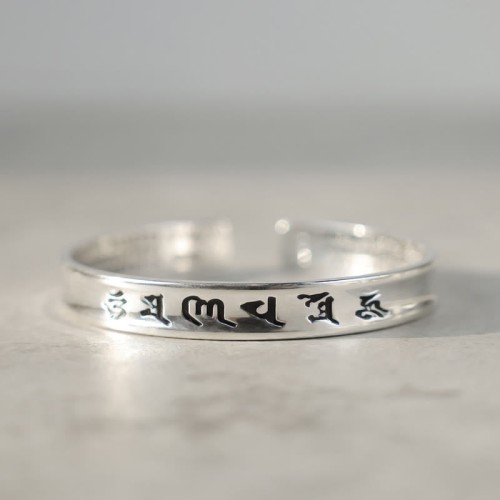 Tibetan Mantra White Copper Bracelet Tibetan Mantra White Copper Bracelet
