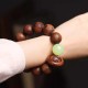 Tibetan Rosewood Engraved Tiger Protection Bracelet Tibetan Rosewood Engraved Tiger Protection Bracelet