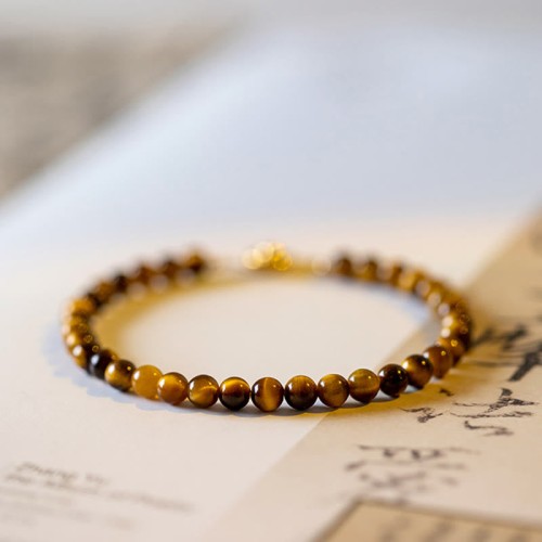 14K Gold Plated Tiger Eye Courage Protection Bracelet 14K Gold Plated Tiger Eye Courage Protection Bracelet