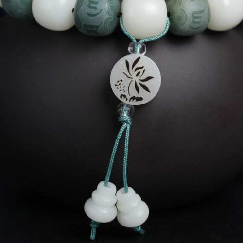 White Bodhi Six True Words Protection Bracelet White Bodhi Six True Words Protection Bracelet