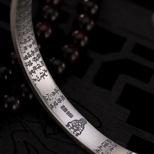 999 Sterling Silver Heart Sutra Protection Bracelet 999 Sterling Silver Heart Sutra Protection Bracelet