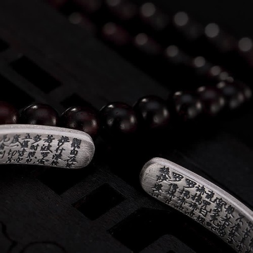 999 Sterling Silver Heart Sutra Protection Bracelet 999 Sterling Silver Heart Sutra Protection Bracelet