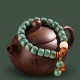 Cyan Bodhi Seed Success Bracelet Cyan Bodhi Seed Success Bracelet